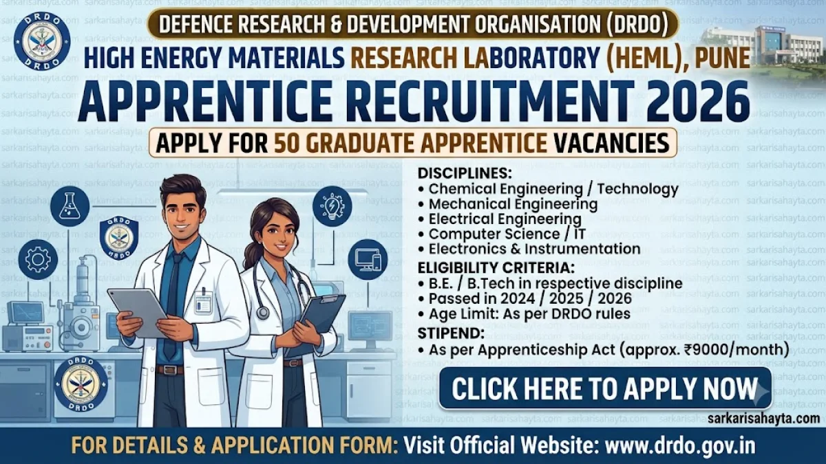 DRDO HEMRL Apprentice Recruitment 2026 – Apply for 50 Graduate Apprentice Vacancies