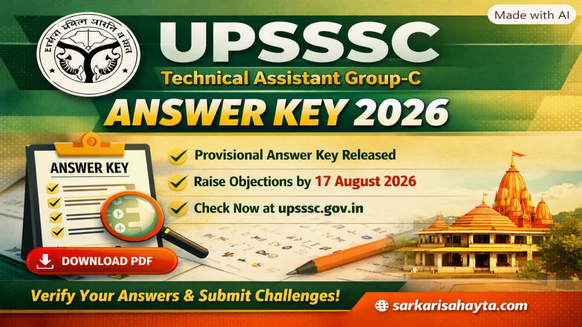 UPSSSC Technical Assistant Group-C Provisional Answer Key 2026 Released