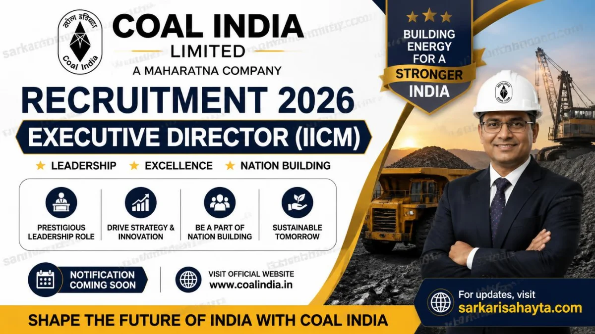 ⚒️ Coal India Recruitment 2026 – Executive Director (IICM) Notification