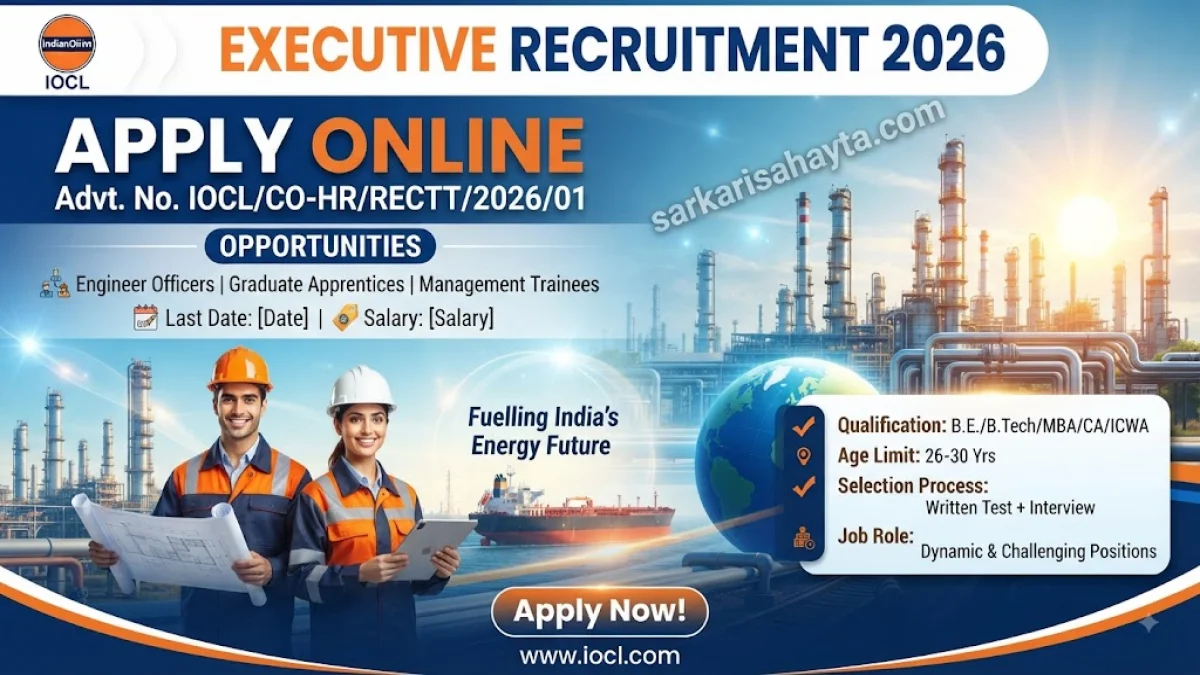 IOCL Executive Recruitment 2026 – Apply Online for Advt. No. IOCL/CO‑HR/RECTT/2026/01