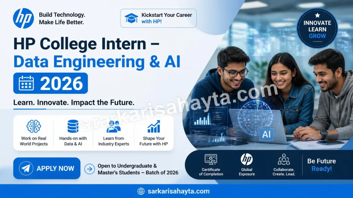 HP College Intern – Data Engineering & AI 2026 | Apply Now