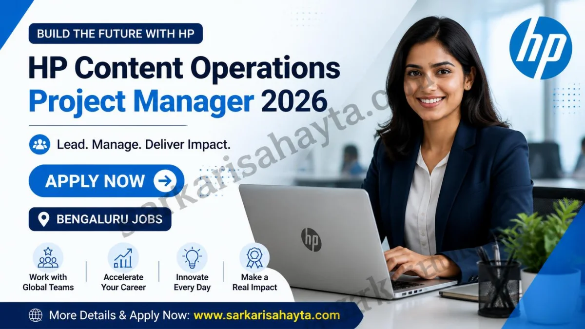 HP Content Operations Project Manager 2026 – Apply Now | Bengaluru Jobs