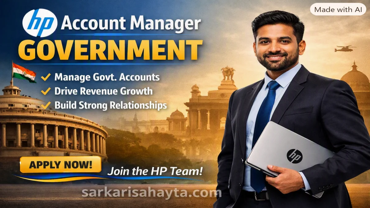 HP Account Manager (Government) 2026 – Apply Now | Gurugram Jobs