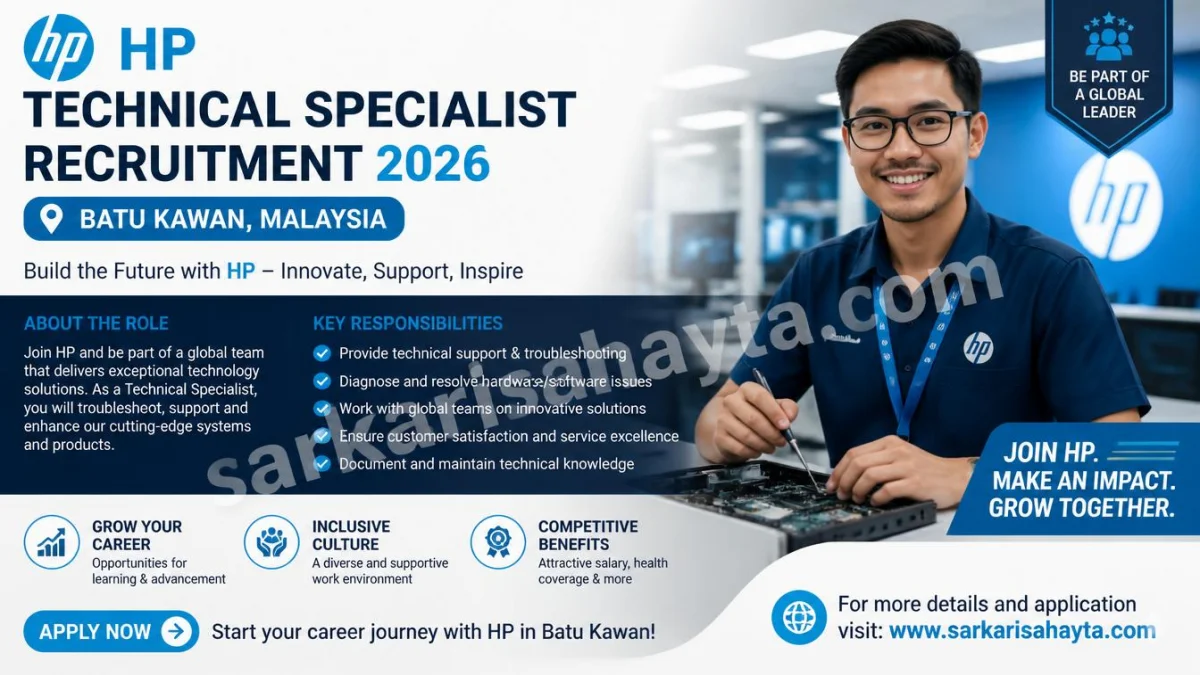 HP Technical Specialist Recruitment 2026 – Batu Kawan, Malaysia