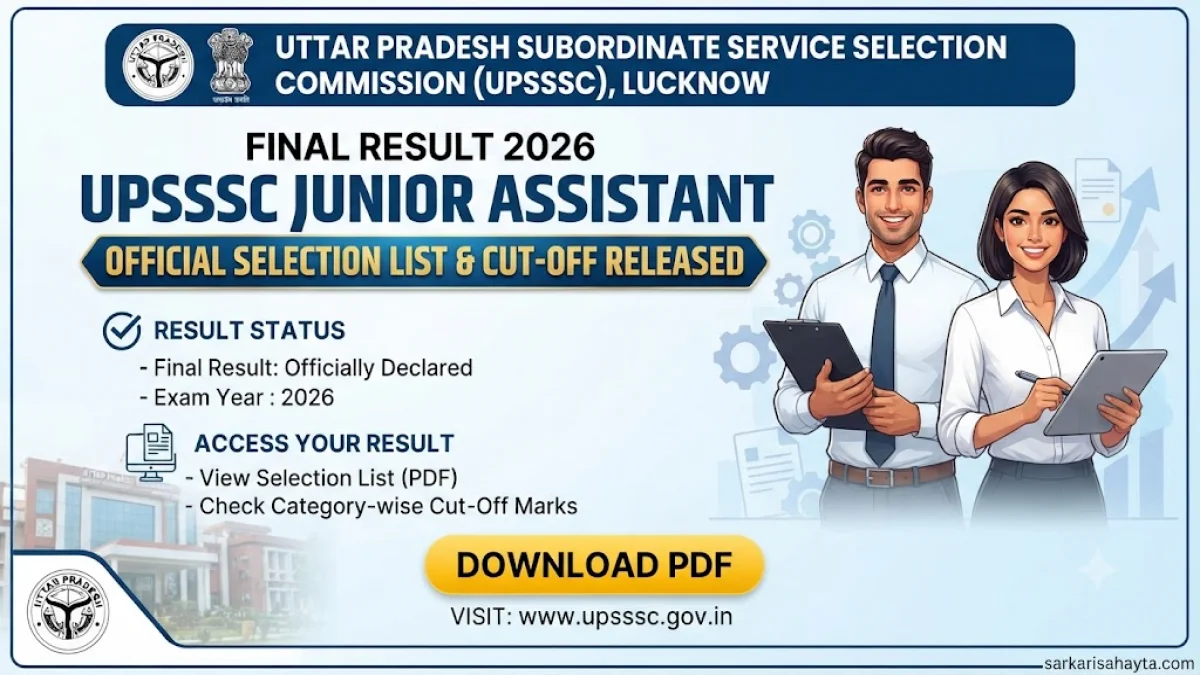 UPSSSC Junior Assistant Final Result 2026 – Official Selection List & Cut-Off Released