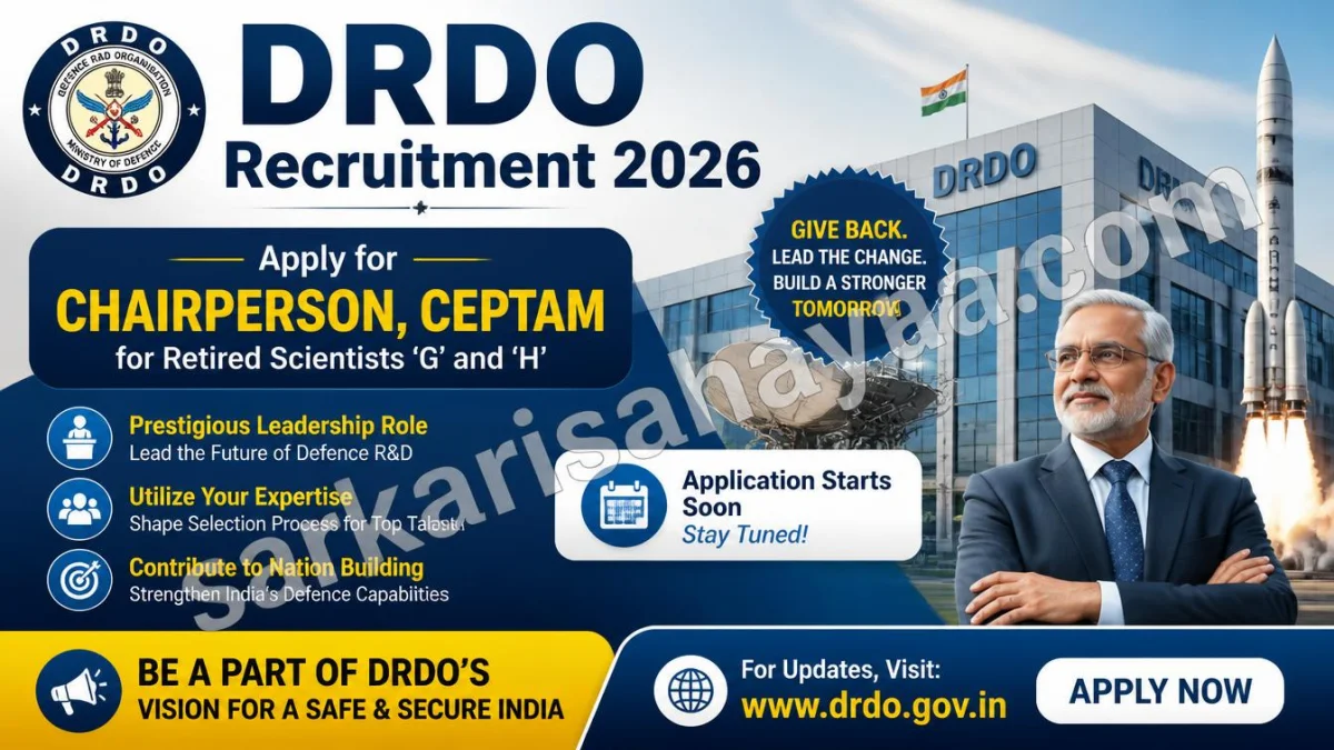 DRDO Recruitment 2026 – Apply for Chairperson CEPTAM Position for Retired Scientists ‘G’ and ‘H’