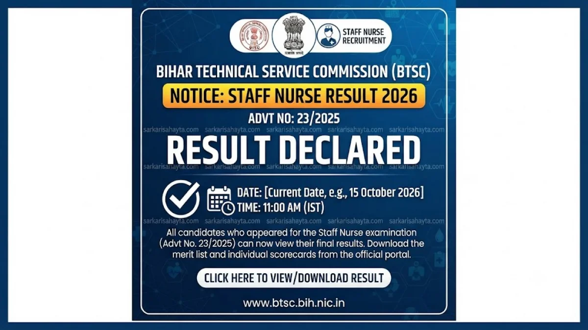 BTSC Staff Nurse Result 2026 – Bihar Technical Service Commission Advt No. 23/2025 Declared