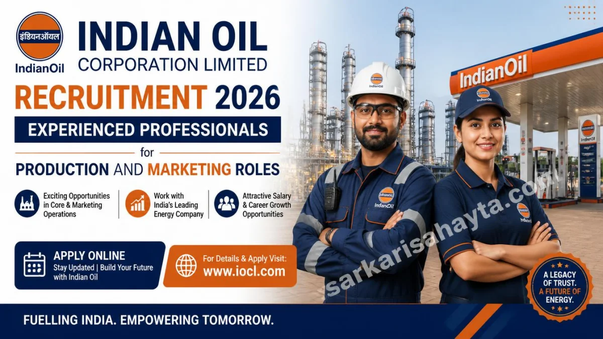 Indian Oil Corporation Recruitment 2026 – Experienced Professionals for Production and Marketing Roles