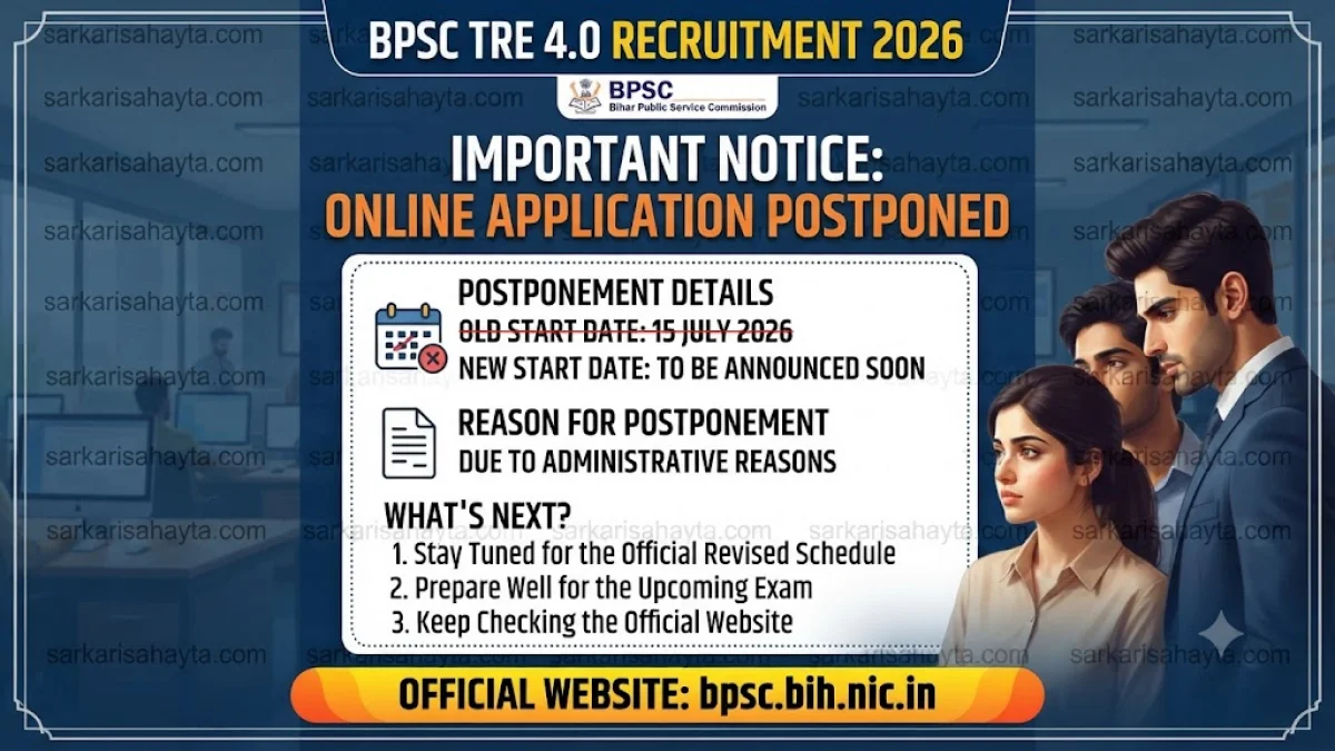 BPSC TRE 4.0 Recruitment 2026: Important Notice on Postponement of Online Application