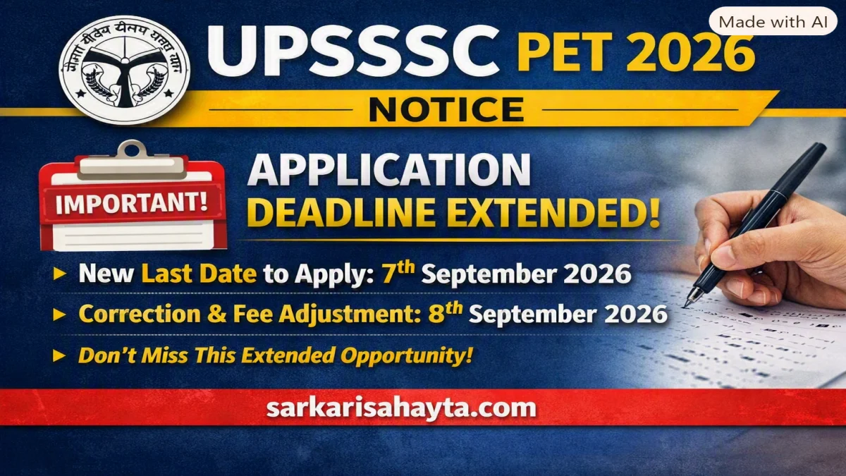 UPSSSC PET 2026 Correction Notice: Extended Application Deadline