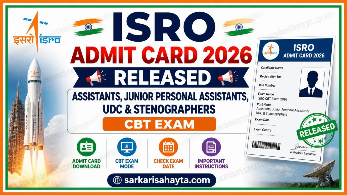 ISRO Admit Card 2026 Released – Assistants, Junior Personal Assistants, UDC & Stenographers CBT Exam