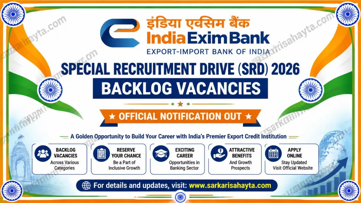 India Exim Bank Special Recruitment Drive (SRD) 2026 – Backlog Vacancies Notification