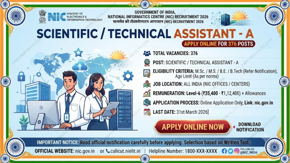 💻 NIC Scientific/Technical Assistant‑A Recruitment 2026 – Apply Online for 376 Posts