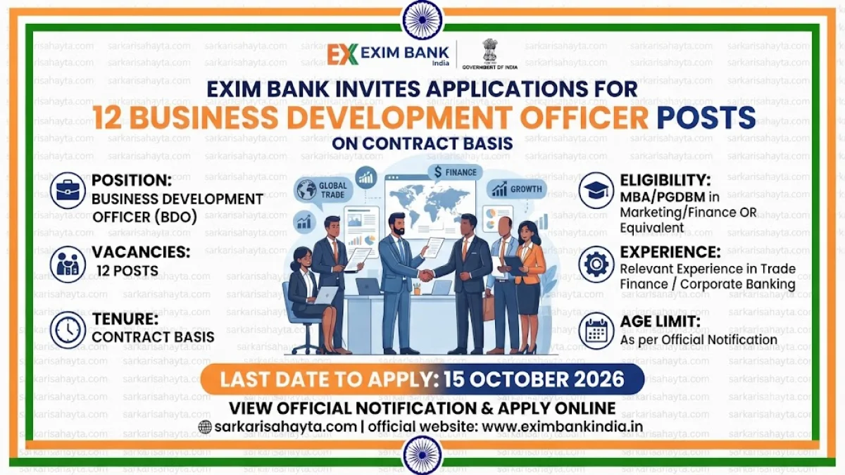 Exim Bank Invites Applications for 12 Business Development Officer Posts on Contract Basis – Apply by 15 October 2026